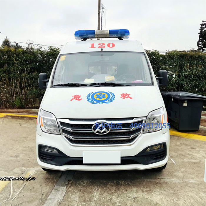 出租救护车联系方式